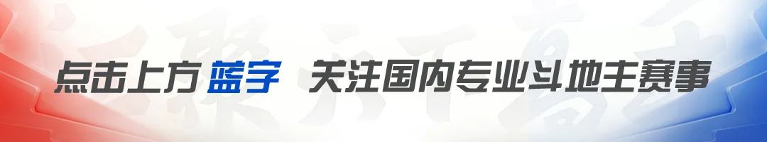 s4重庆银河战舰vs广东n5视频,s4秋季赛福建银河战舰比赛回放