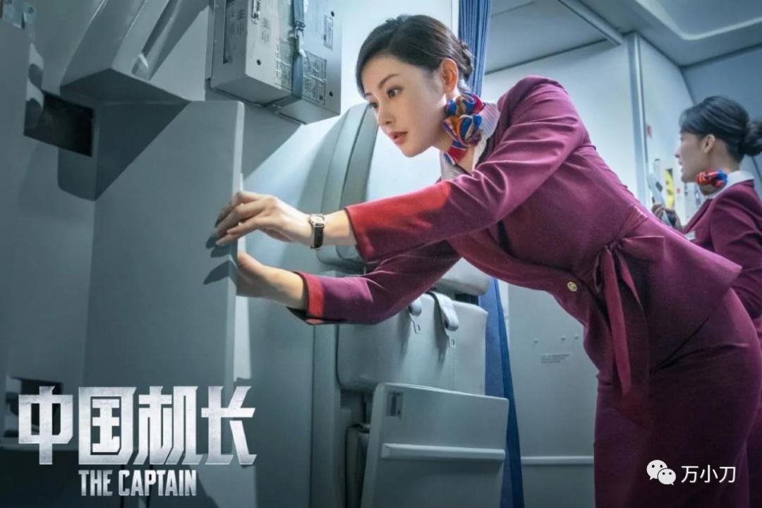 “长腿女神”张天爱:从做巩俐“光替”到演太子妃走红,情史成谜