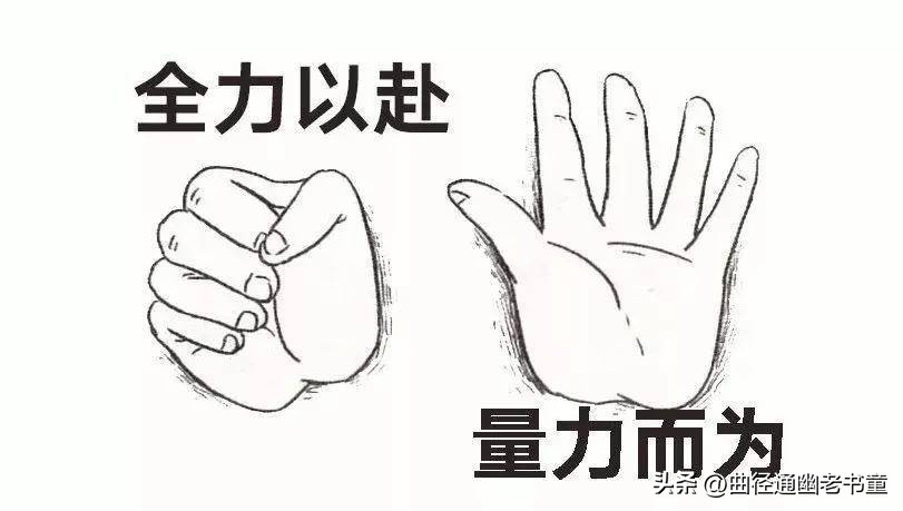 加盟热点,2021加盟什么好赚钱