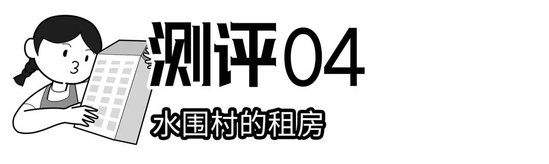 慢生活深圳400年古村落,深圳700年以上的古村