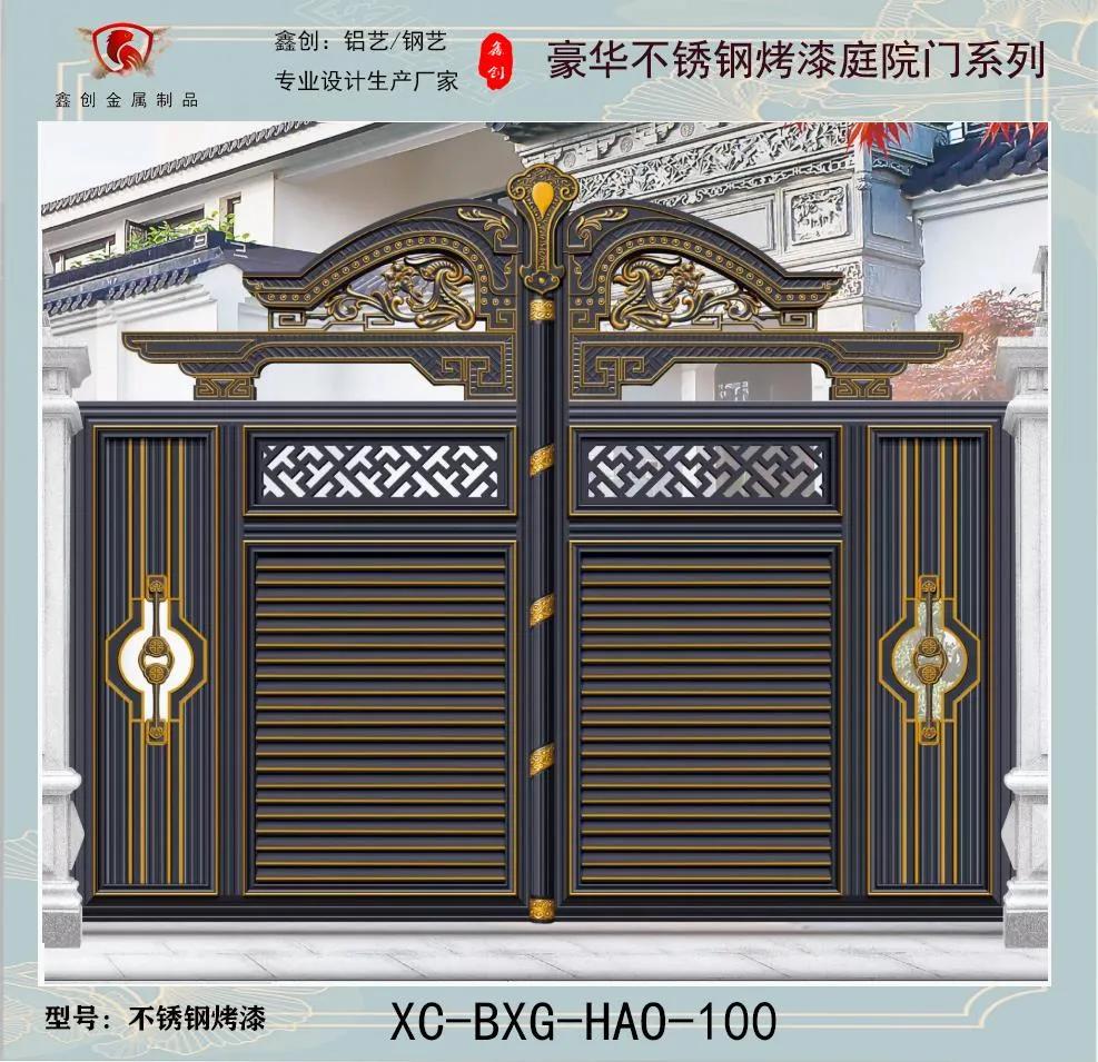 钢艺庭院门效果图,钢艺铝艺高端庭院门批发