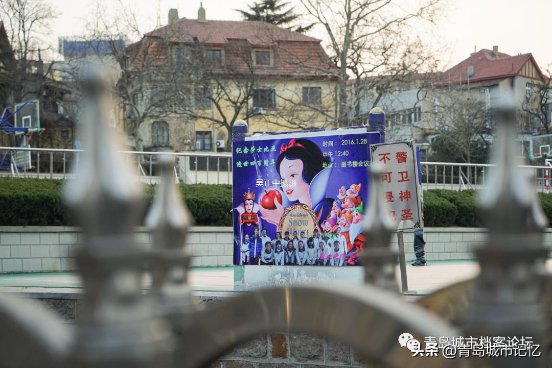 吴正中青岛摄影,吴正中摄影作品