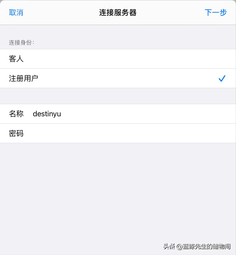 微信文件传输助手传到ipad快吗,ipad怎么用微信文件传输助手