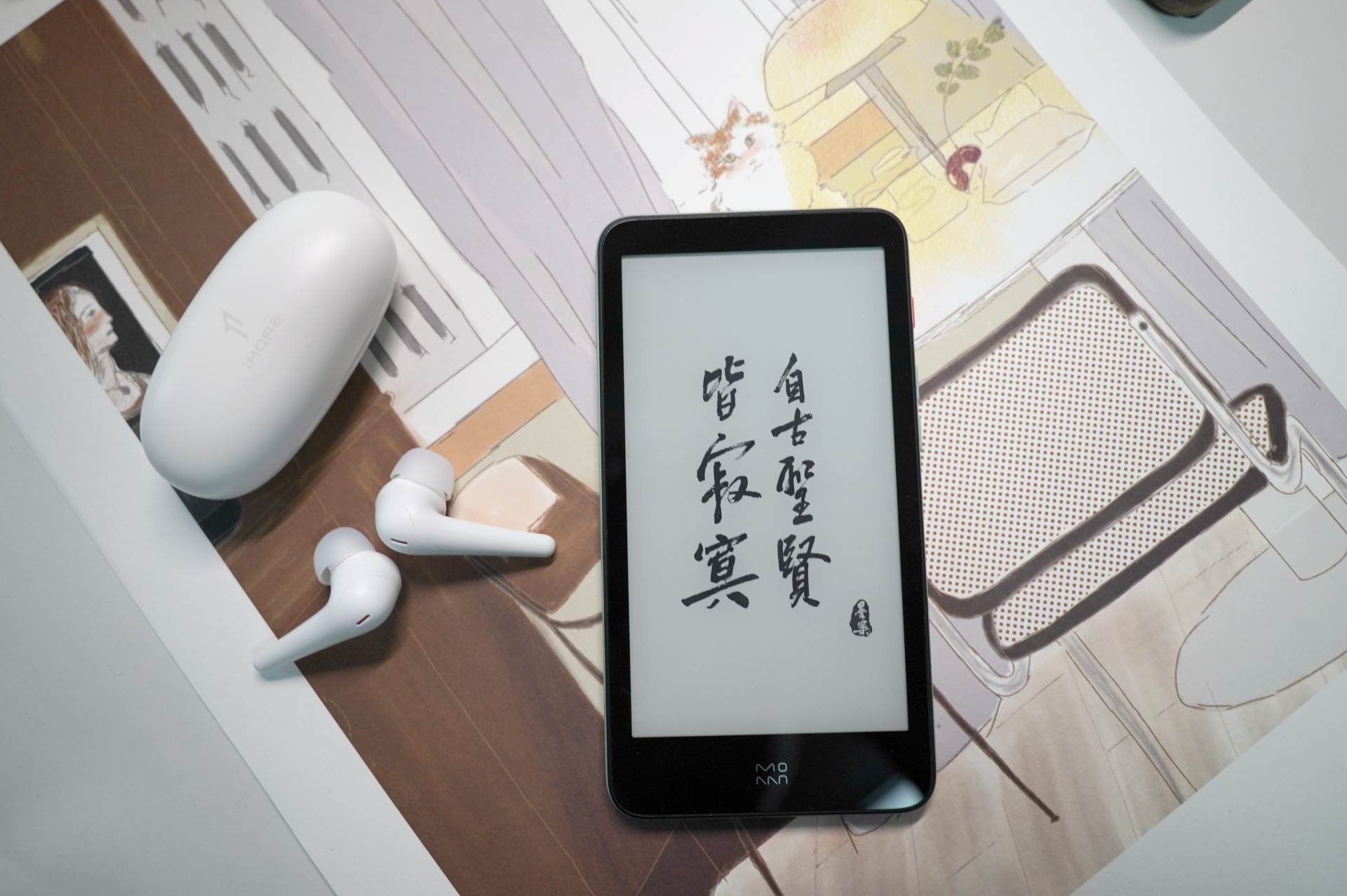 高中生必买的学习工具,适合高中生用的辅助学习工具