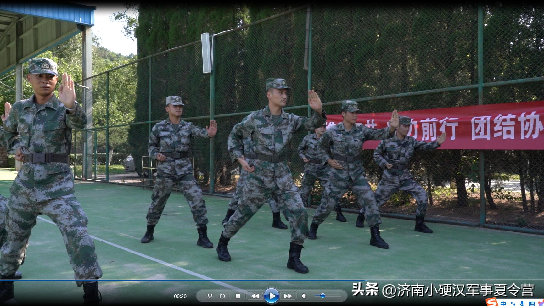 济南夏令营军事主题,济南真正小硬汉夏令营