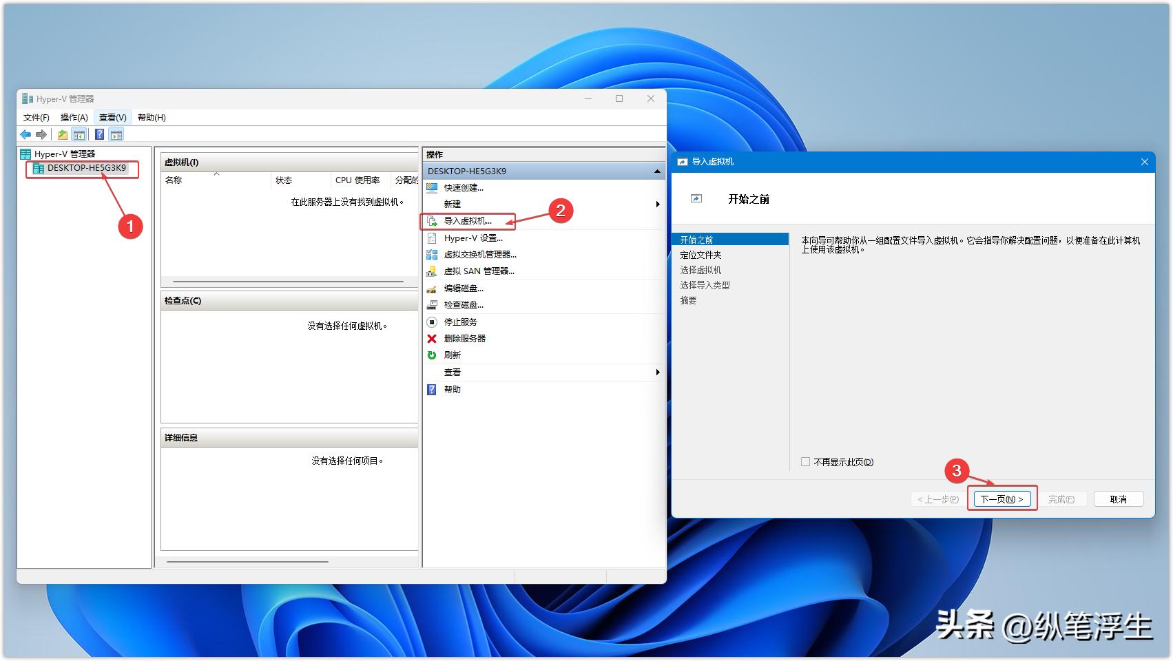 自己搭建的nas如何不在局域网访问,nas可以自己装系统吗