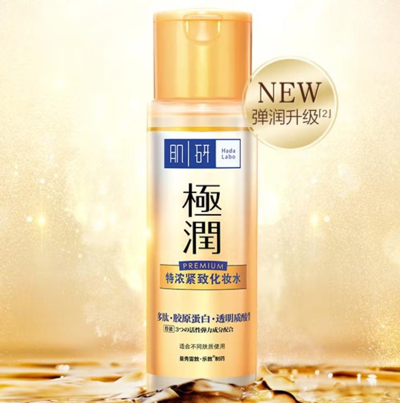 油皮混油皮看过来,油皮男士平价护肤品测评