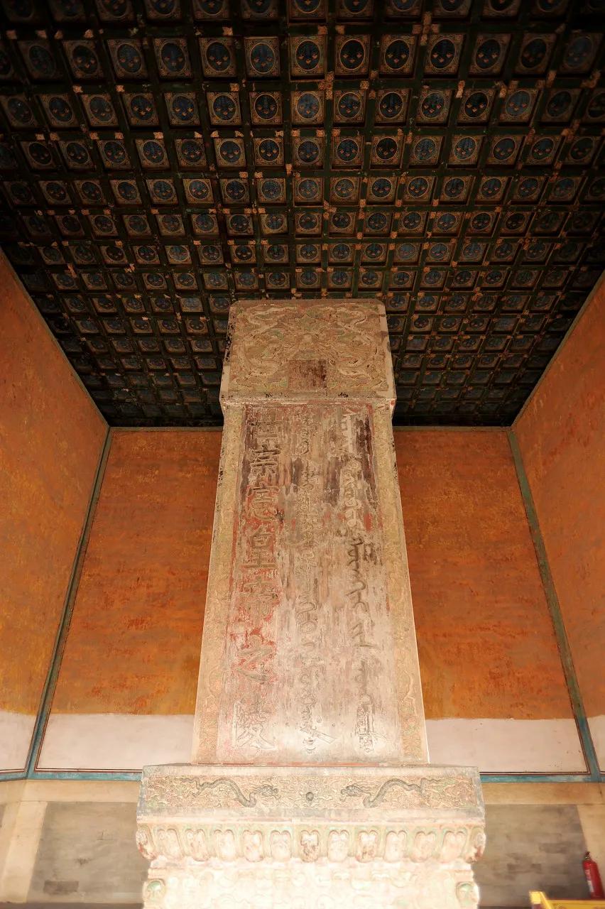 清朝第一帝陵风水,清朝帝陵风水