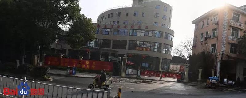 南昌市政公用集团公司简介,南昌市政建设集团视频