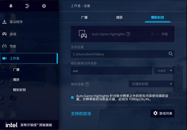 十年的战略布局,十年的布局