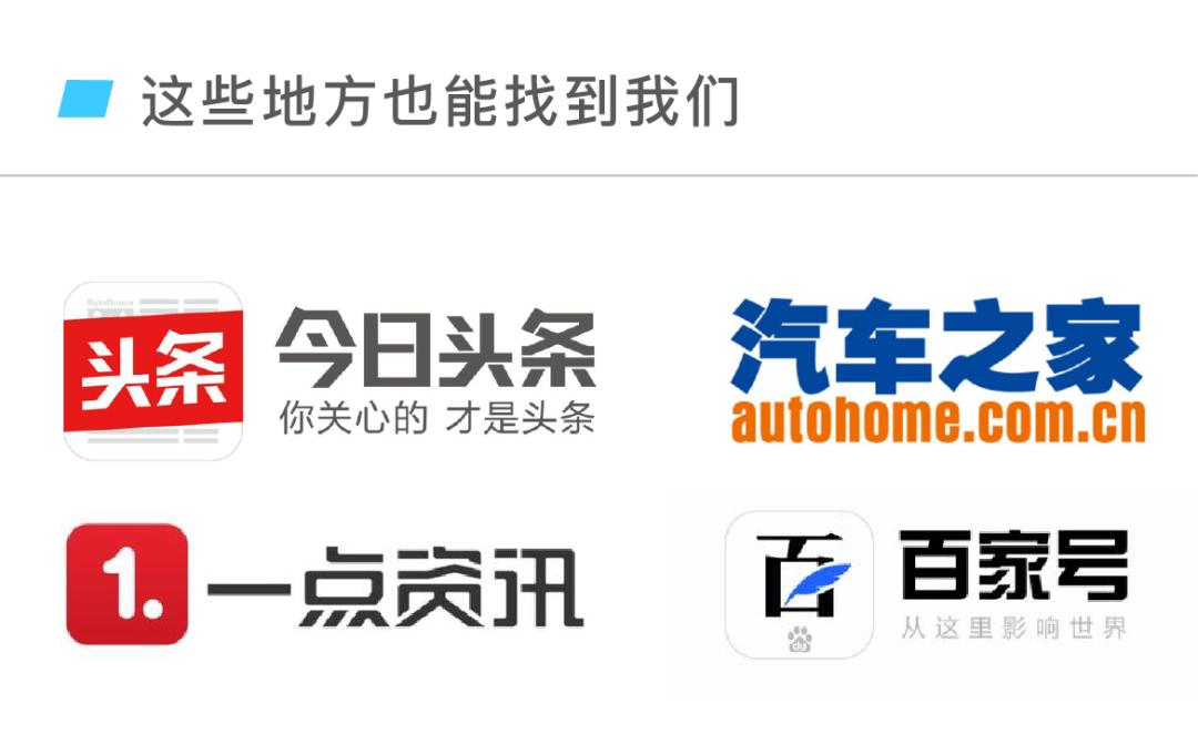 造车资质价值,威马有造车资质吗