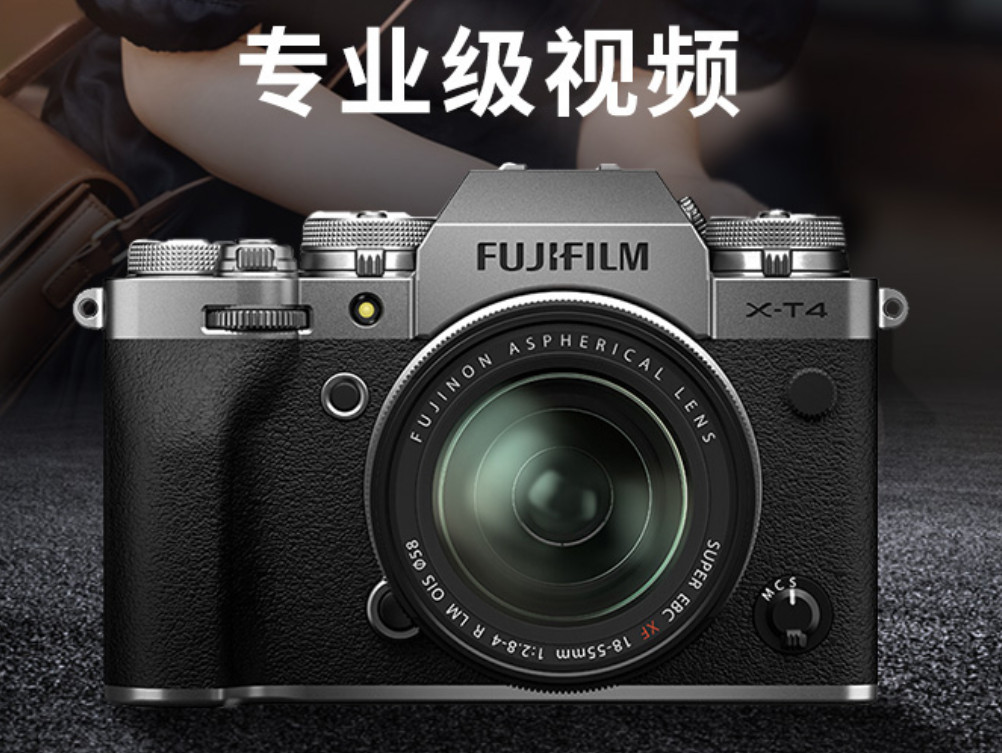 主打视频兼拍风景哪款相机好,微单相机入门级哪一款最好