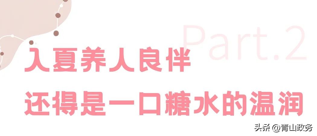 恩施美食街打卡推荐,打卡恩施大峡谷一炷香