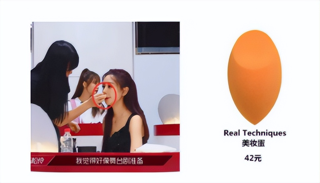 浪姐化妆品推荐,浪姐推荐护肤品