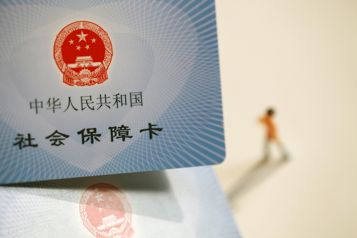 挂靠和灵活就业交社保的区别,在单位挂靠交社保违法吗