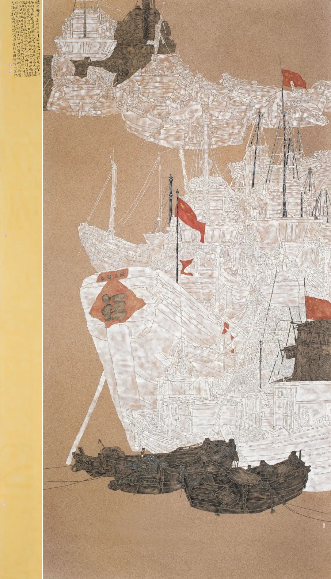 勾线画色彩,好的工笔画白描勾线画