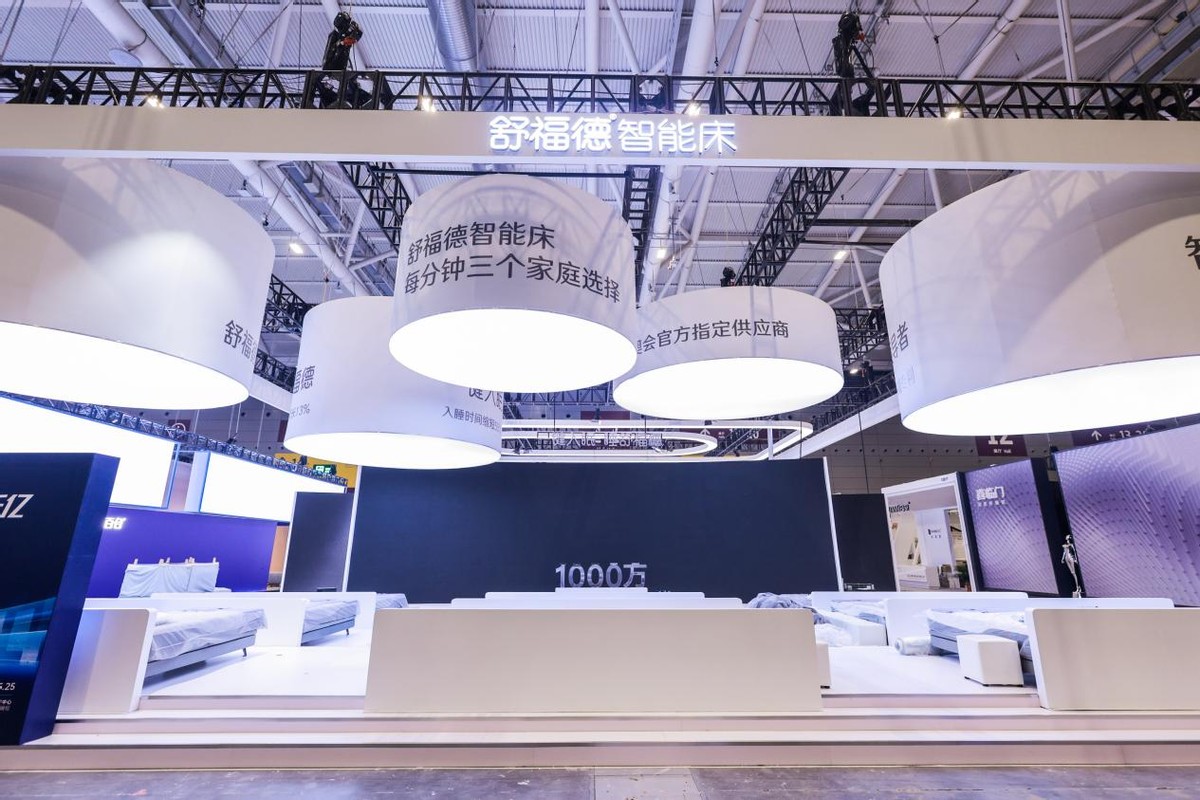 2024深圳现代轻奢家居设计展,2025深圳时尚家居设计周趋势