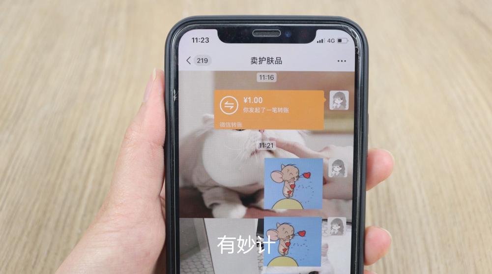 支付宝转账和充值的区别,支付宝转账跟红包的区别