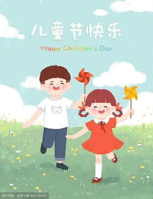 不同时期的儿童节,祖孙三代同祝儿童节快乐