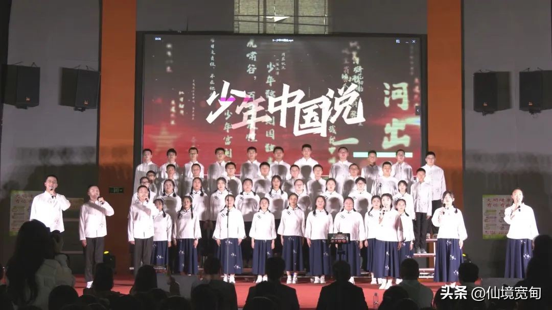 市二中校园文化艺术节,县第二中学校园艺术节