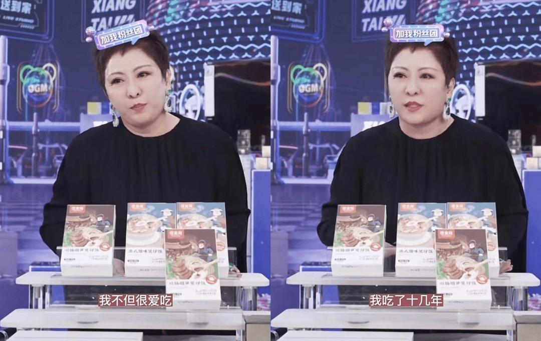 谢娜再谈助理打手机后续,谢娜工作室致歉助理原视频