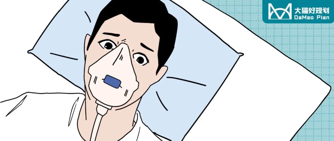 医疗保险理赔后还能继续续保吗,保险里附带医疗险能停交吗