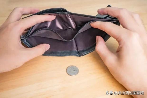 男朋友给女友发过年红包,抠门老公给女友发多少红包