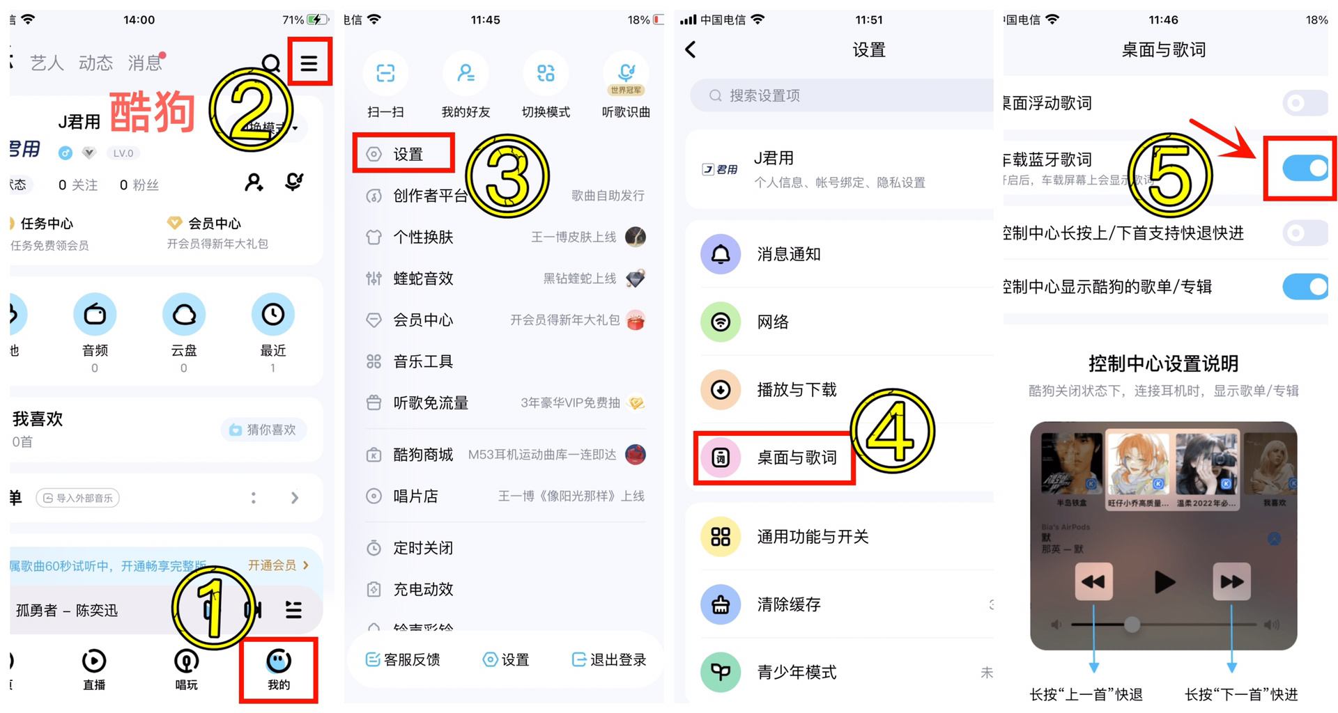 上车放音乐视频,上车直接放音乐