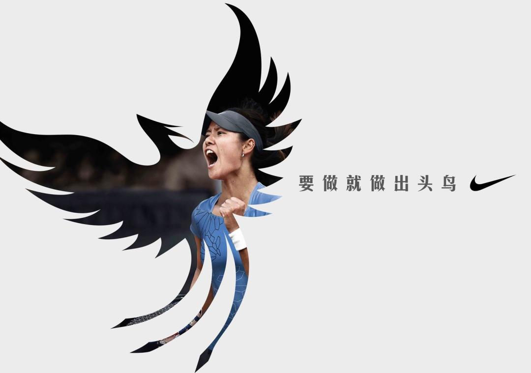 为什么nike广告很成功,nike广告谁都无法阻挡