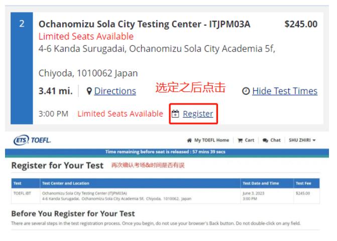小白如何从零开始备考托福,小白如何学收藏