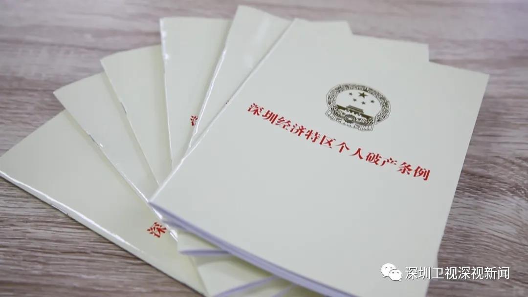 受理破产重整对执行案件的意义,破产重整执行完毕还会退市吗