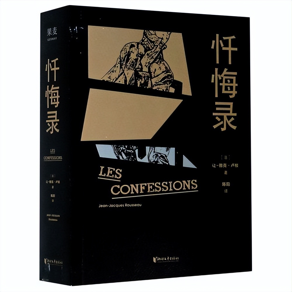 世界公认十大文学巨著,世界公认十大经典巨著