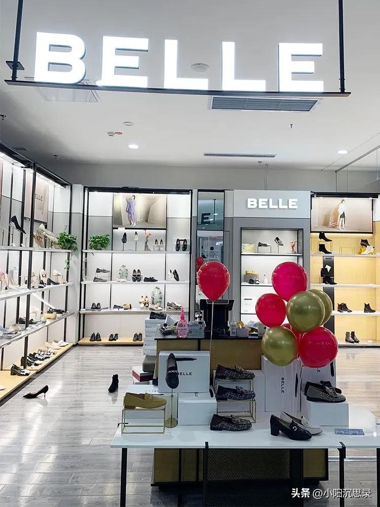 大东达芙妮卓诗尼哪个鞋子质量好,品牌达芙妮真皮鞋子女款