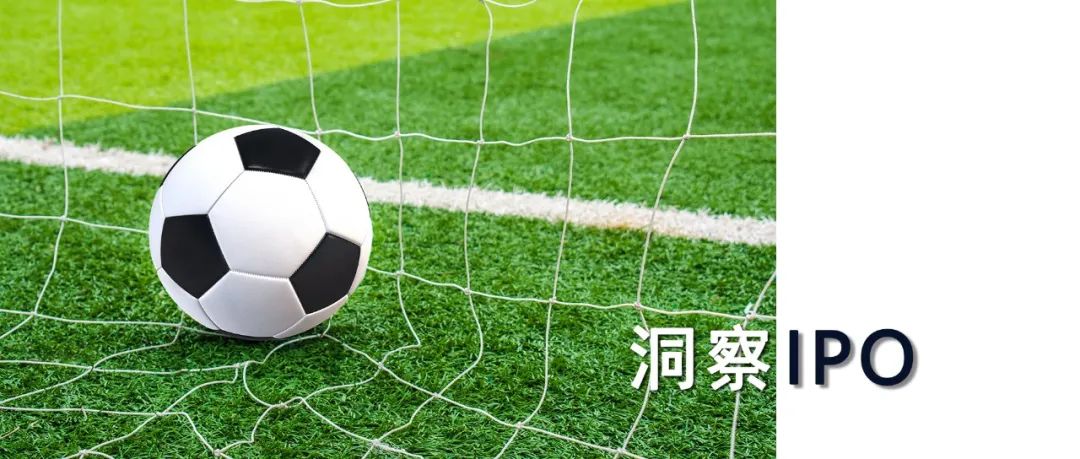 足球大师望尘,望尘足球大师官方下载