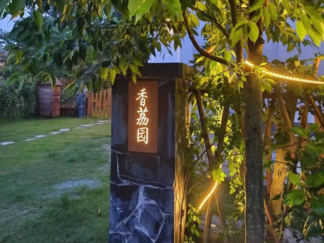 广东省云浮市新兴县旅游度假区,2022云浮旅游项目