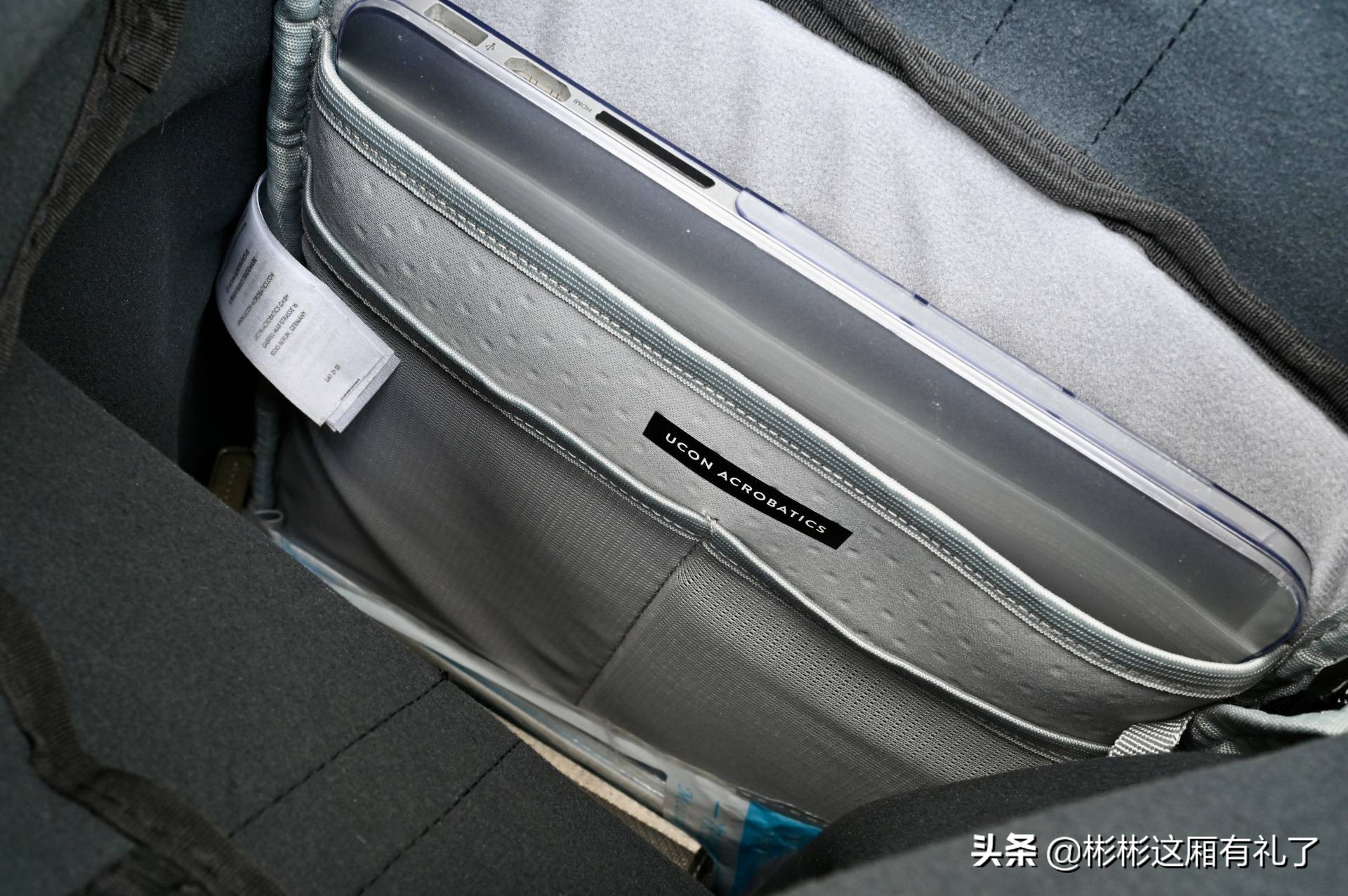 你是否也一样,你是否也一样2016完整版