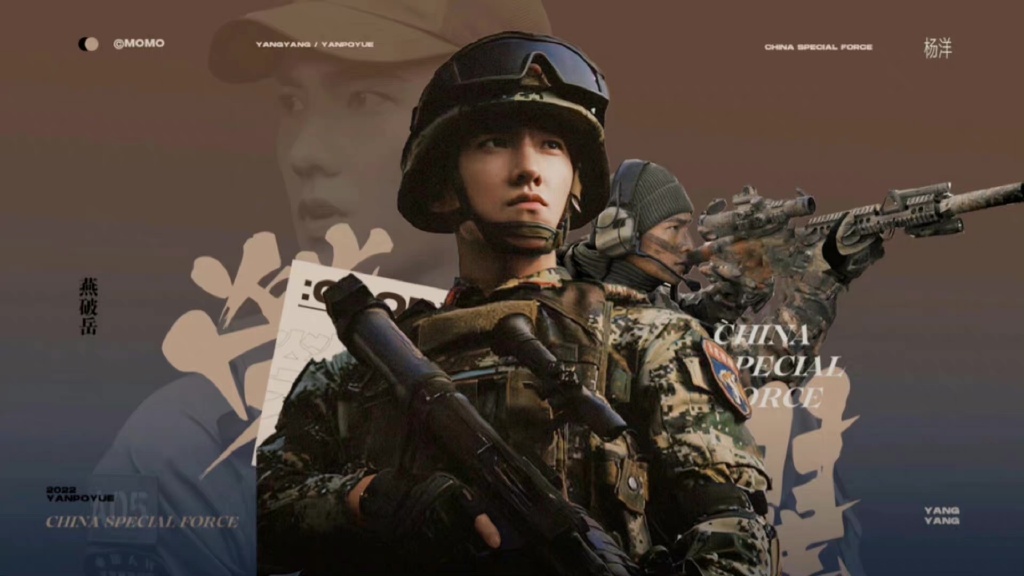 杨洋最受欢迎的几部电视剧,关于杨洋所有电视剧有哪些