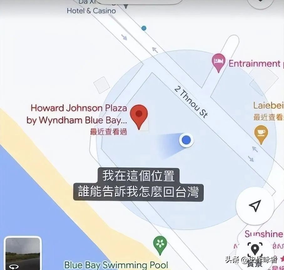 台湾女网红被骗到柬埔寨,台湾网红被骗柬埔寨7天被转手4次