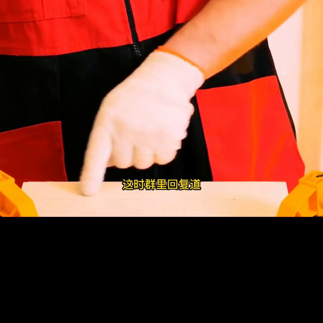 求生欲望抖音小游戏,求生欲抖音小助手