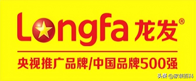 装修公司排名榜前十哪家好,装修公司前十名哪家口碑好