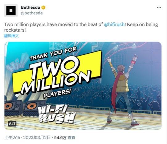 hifirush在哪些平台,hifirush是微软独占吗