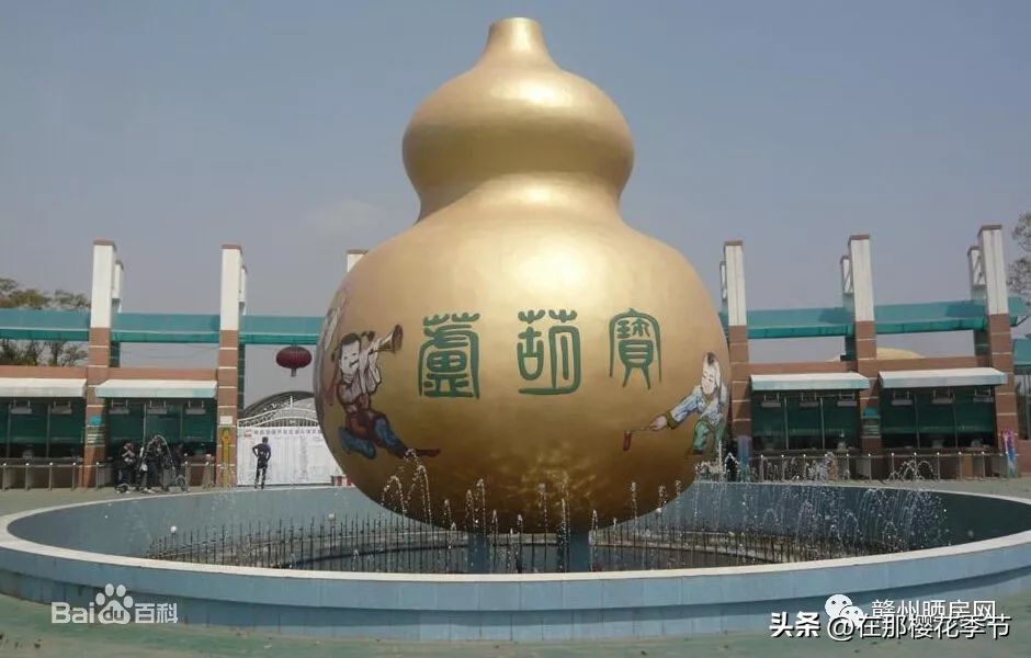 赣州宝葫芦农庄总投资,赣州市宝葫芦农庄高清图片