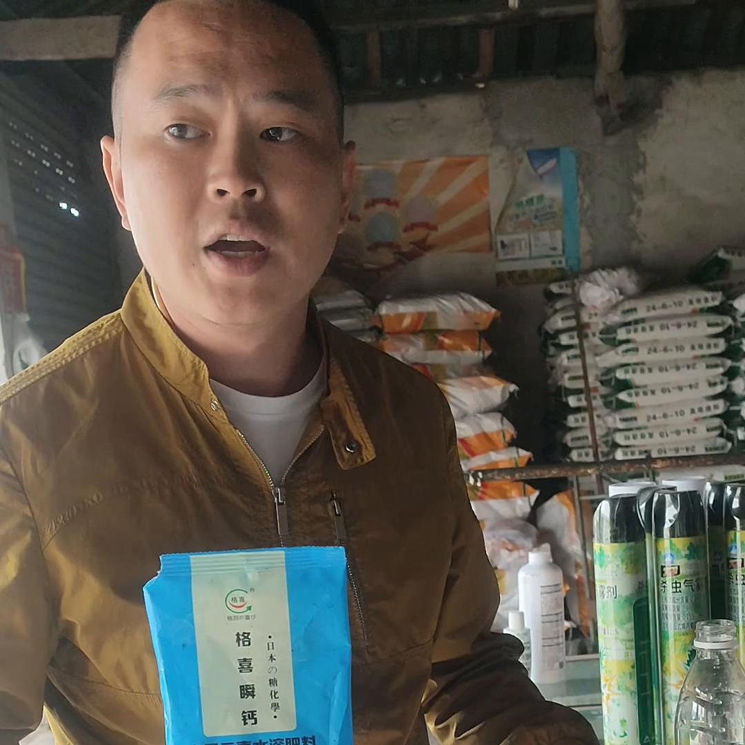 作物缺钙,作物缺钙的症状有哪些