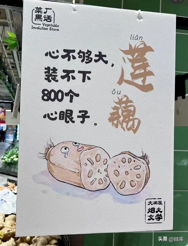 各年十佳广告文案,2022春节广告文案