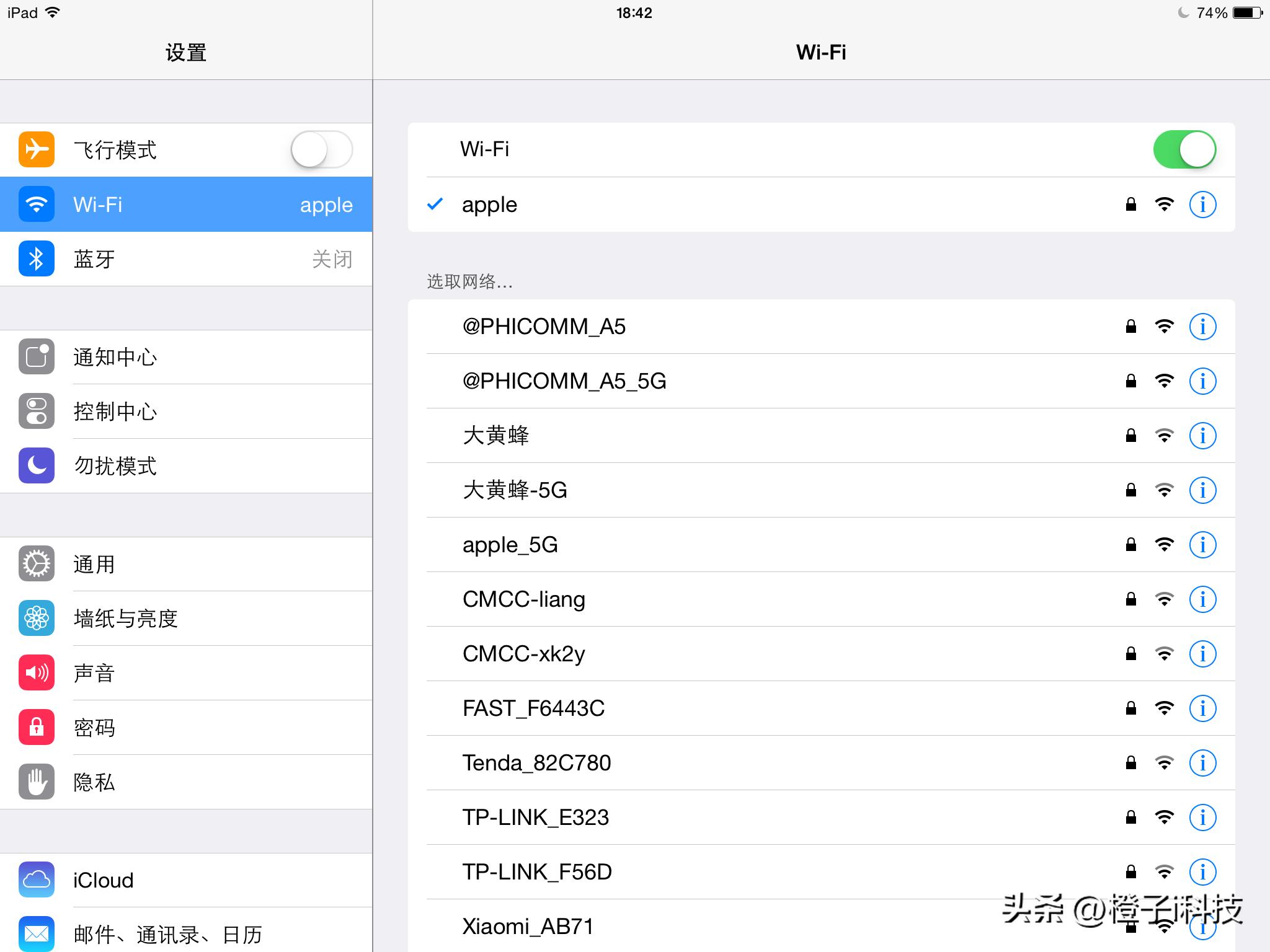 用了11年的ipad,10年前的ipad能干嘛