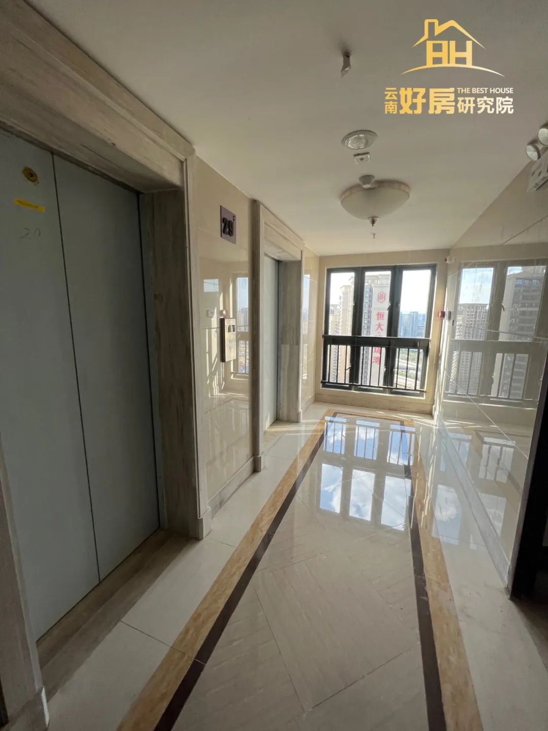 今天恒大交房了吗,恒大精装房终于交房