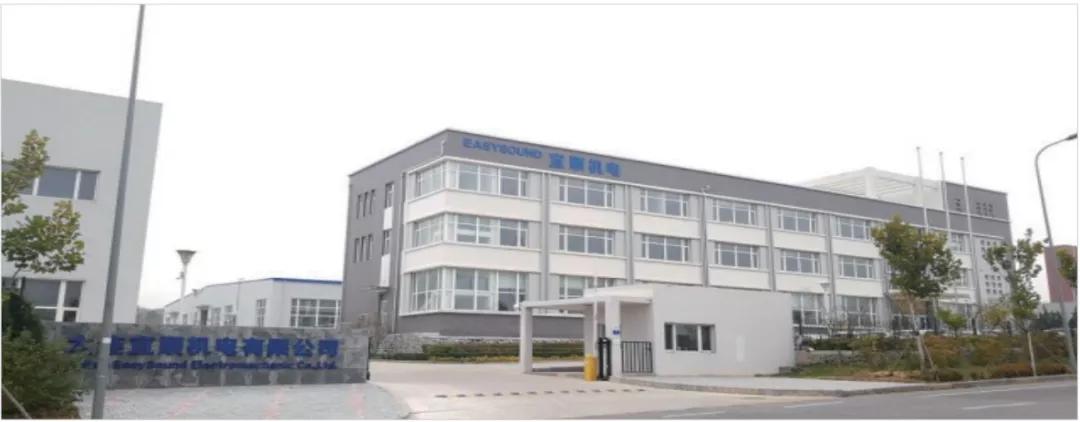 亿格用友软件U8+为宜顺机电数智化转型“发电”