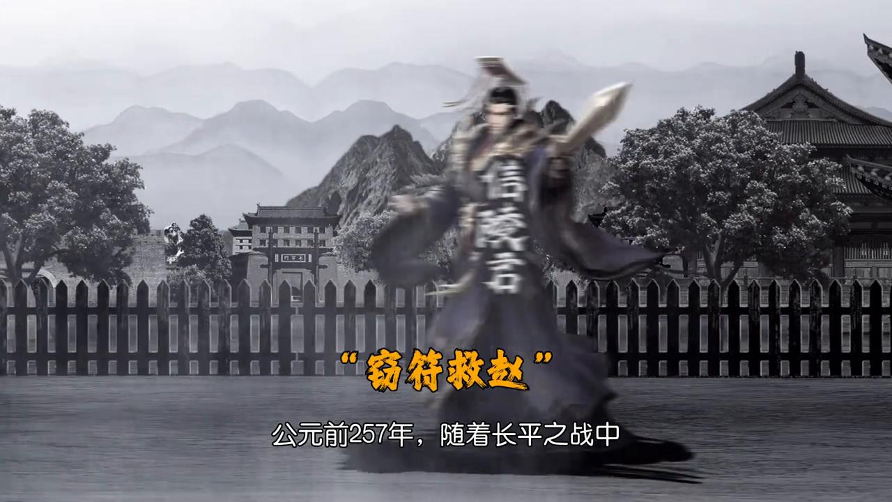 一口气看完战国七雄之魏国,一口气看完战国魏国