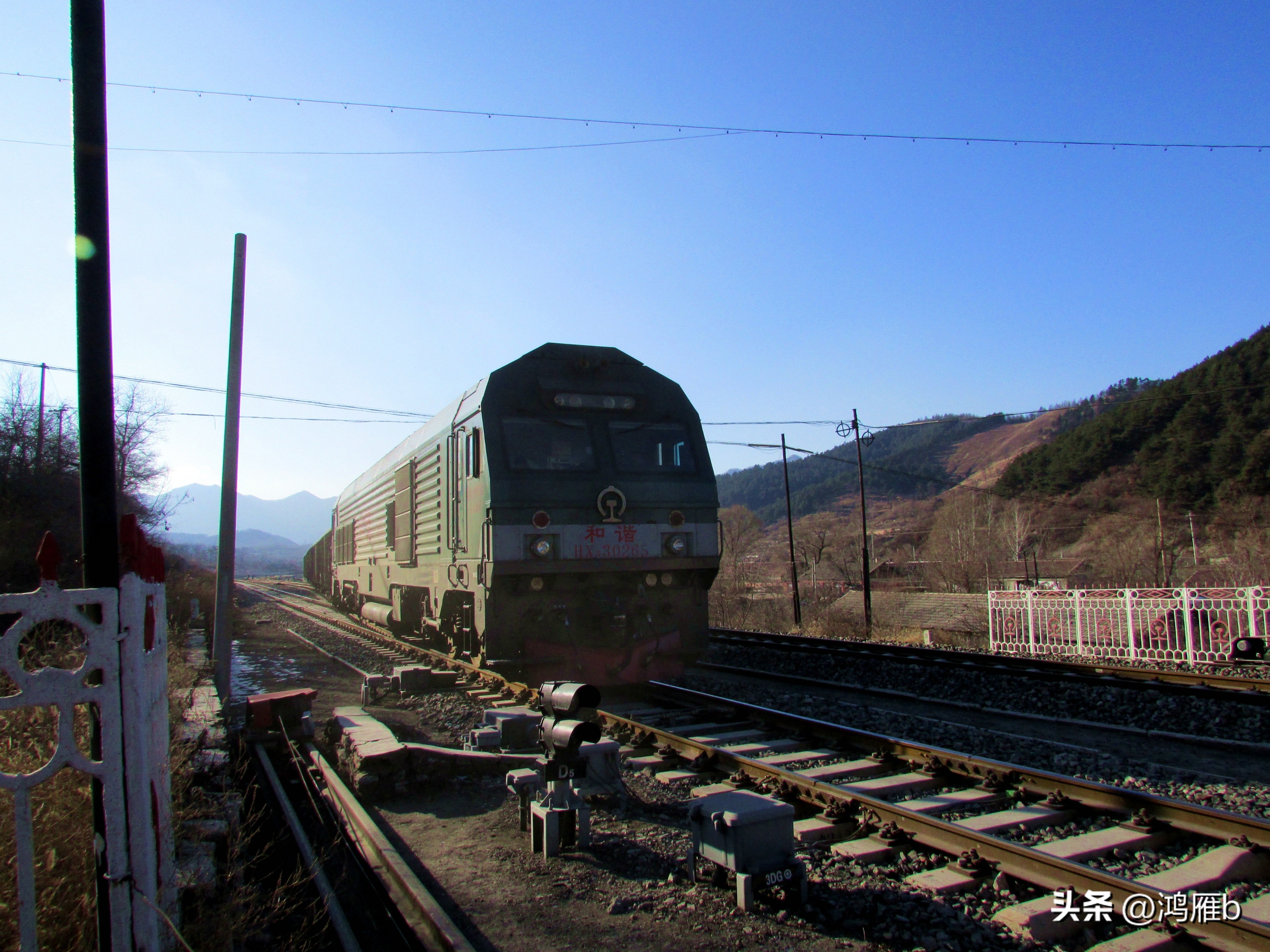 田师傅铁路,田师傅语音