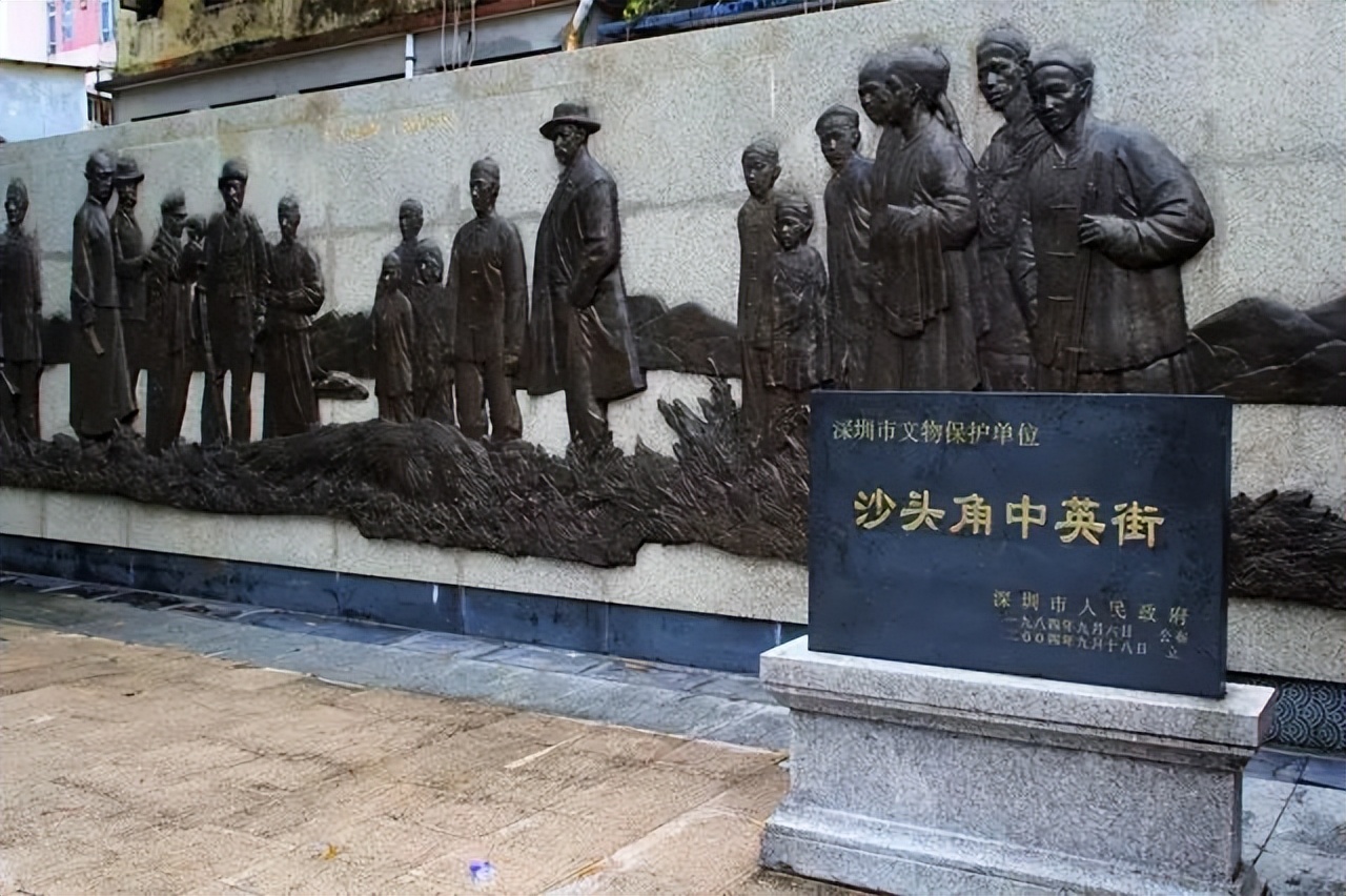 深圳2天1夜旅行攻略,深圳沙头角一日游详细攻略